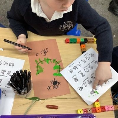 Early Years enrichment